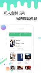 爱游戏体育app马竞赞助商